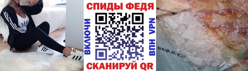 дарнет шоп  Богданович  АМФЕТАМИН 98% 