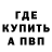 Метадон VHQ James Holiday