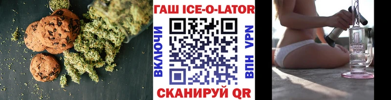 Canna-Cookies марихуана  мега как войти  Богданович 