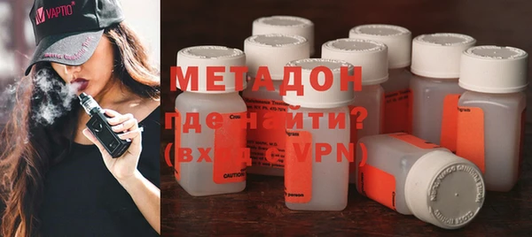 крисы Богданович