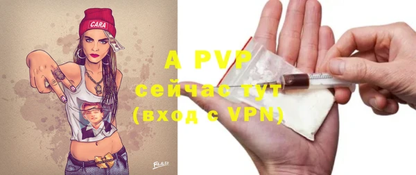 mix Белоозёрский