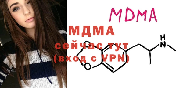 крисы Богданович