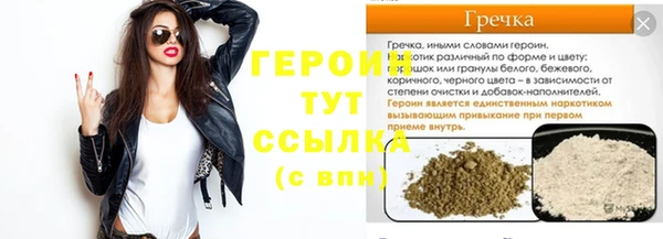 крисы Богданович