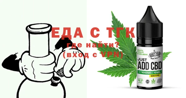 mix Белоозёрский