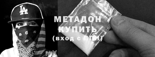 mix Белоозёрский
