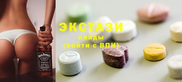 крисы Богданович