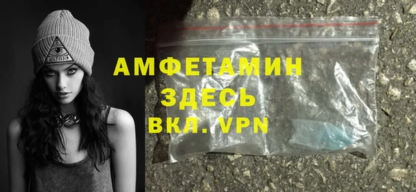mix Белоозёрский