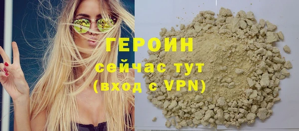mix Белоозёрский