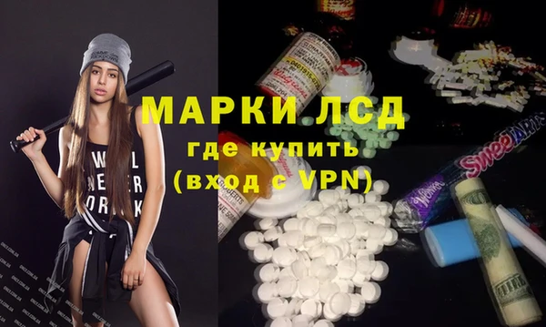 крисы Богданович