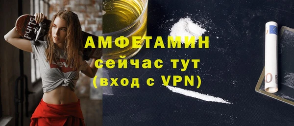 крисы Богданович