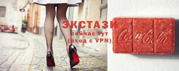 крисы Богданович