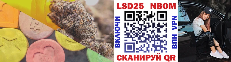 купить   Богданович  ЛСД экстази кислота 