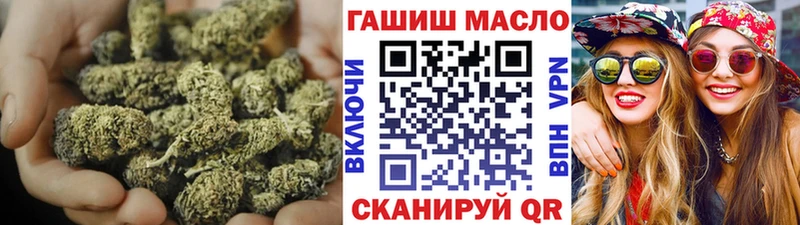 купить   Богданович  Дистиллят ТГК жижа 